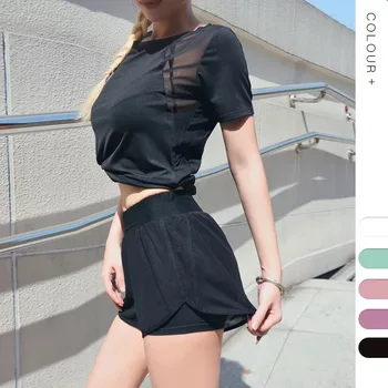 

Leggings Line CrownTextile