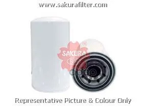 Фильтр Масляный Sakura C2811 Sakura арт. C2811