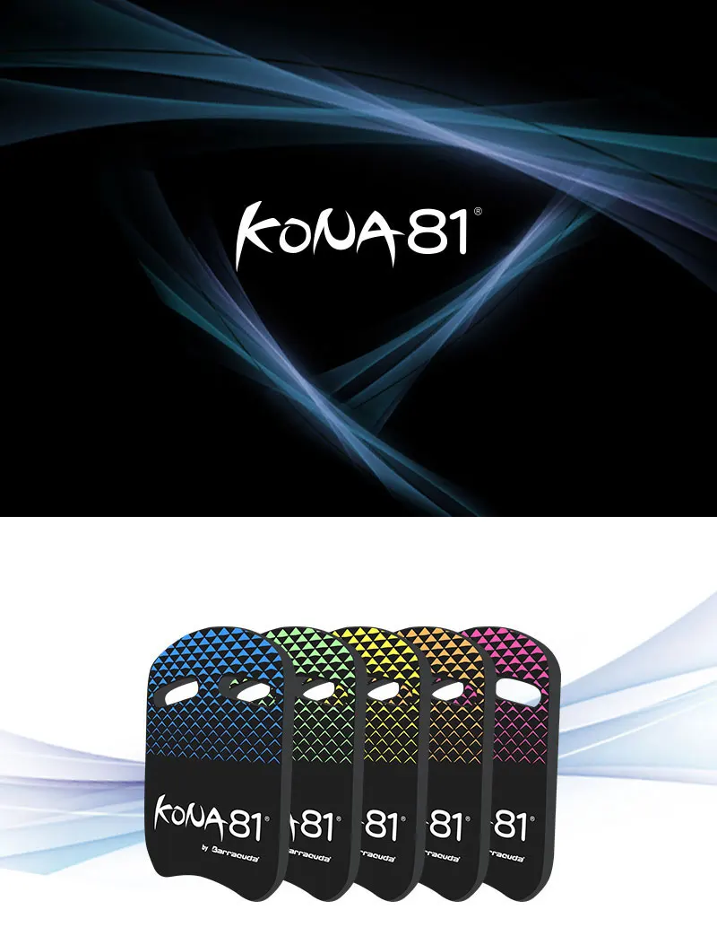 Барракуда для плавания Kickboard VANTAGE PLUS KICKBOARD