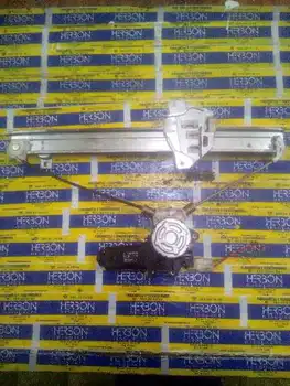 

MB517475 0621002803 Window Lifter Rear Left Mitsubishi Montero (l040) *