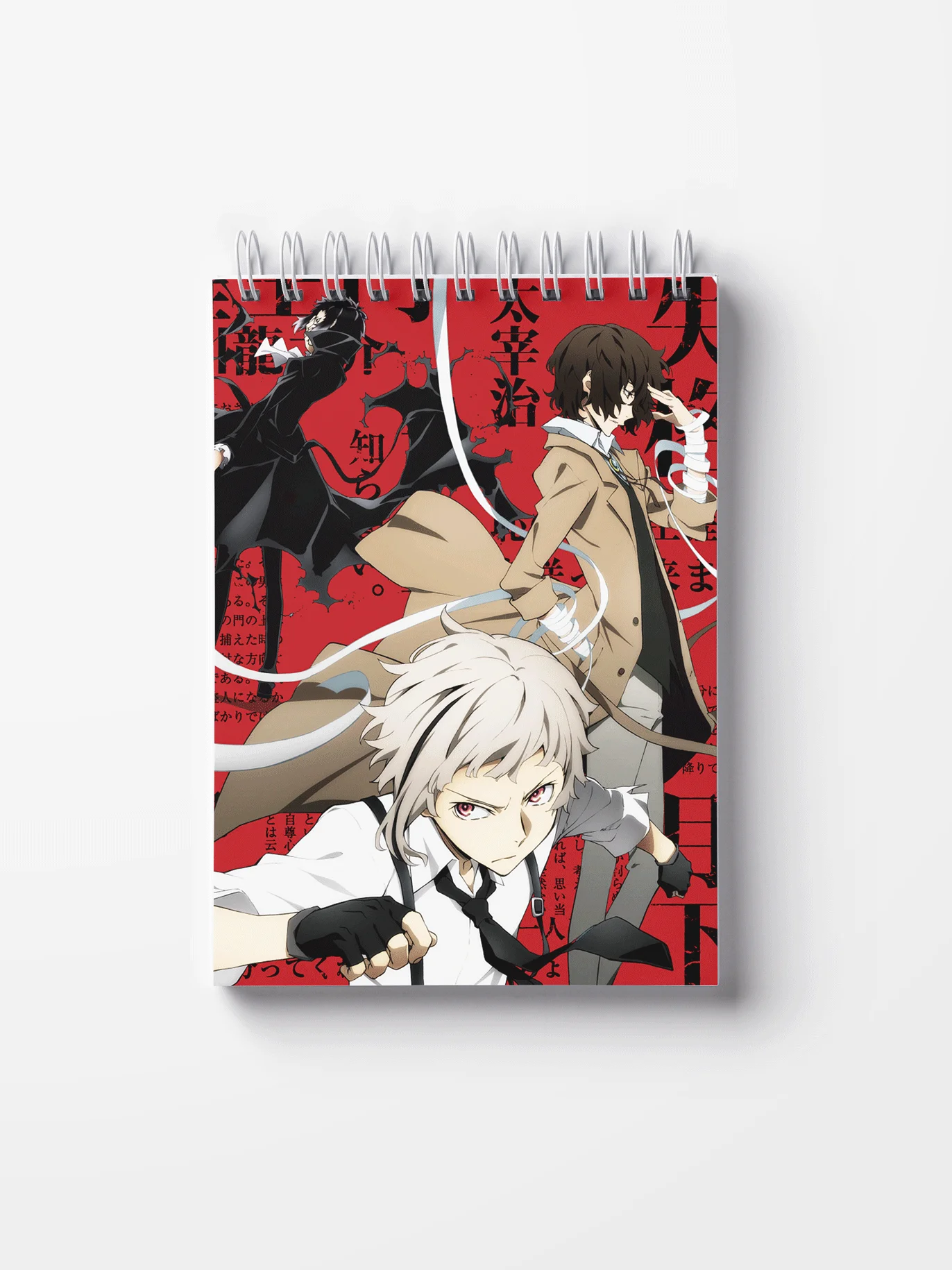 Проза Бродячих Псов 2 Том Купить Ярославль