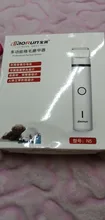 Pets-Clippers Hair-Trimmer Foot-Cutter Pet-Grooming-Kit Nail-Grinder Baorun Rechargeable