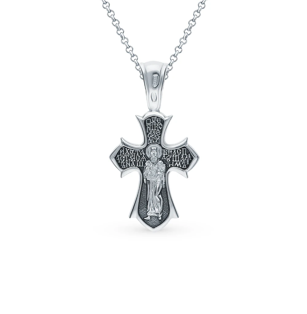Silver pendant SUNLIGHT test 925