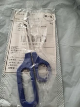 Quiropody-tijera de uña del pie con agarre fácil, cortador para discapacitados, manicura y pedicura, 20cm (7,87 ) de largo alcance