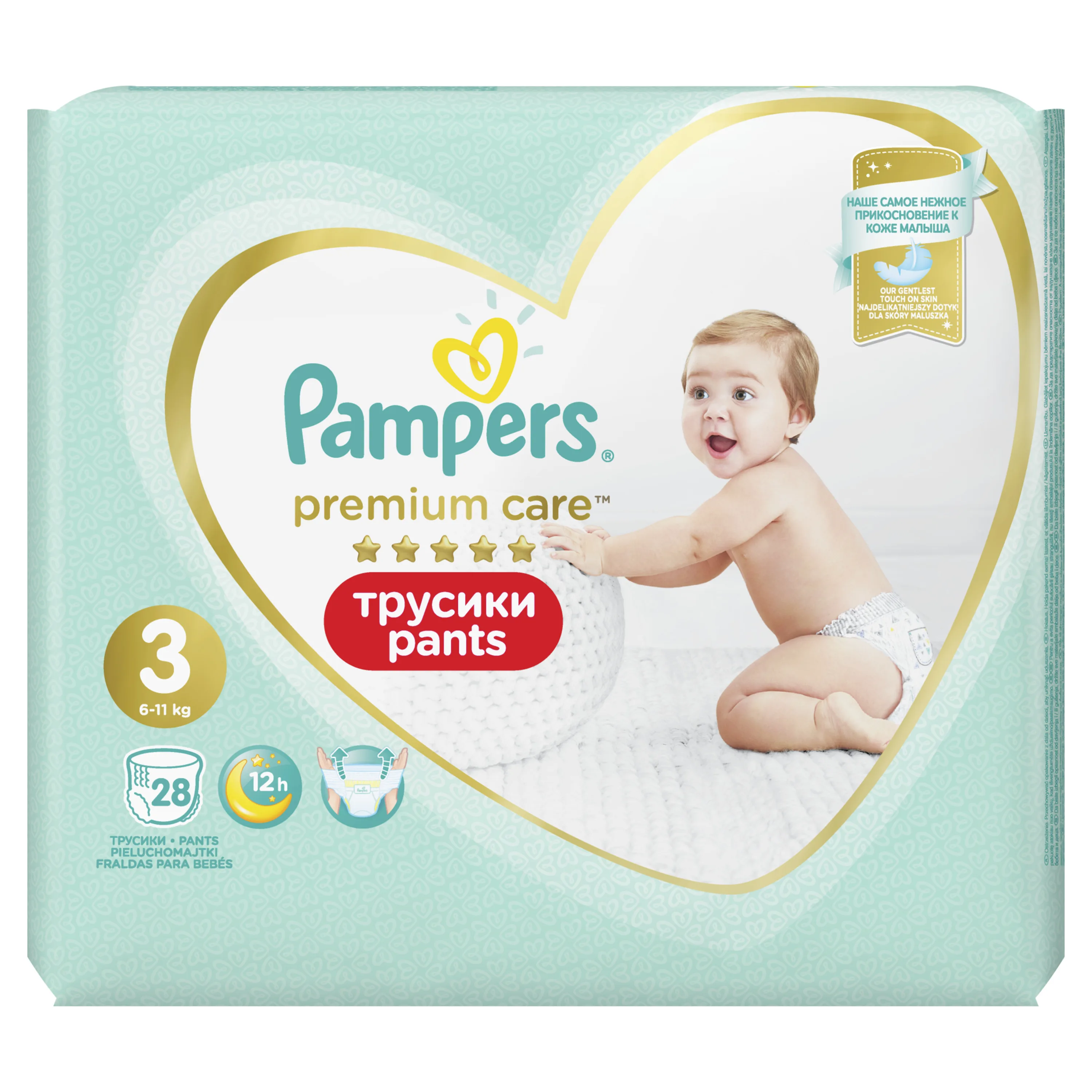 Трусики Pampers Premium Care 6-11 кг, размер 3, 28 шт