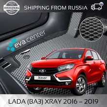 Автоковрики EVA на Лада(ВАЗ) XRAY(Х-рей) – комплект из 4х авто ковриков ЭВА и перемычка / эва коврики на авто
