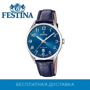 

Wrist Watch Festina f20467/2