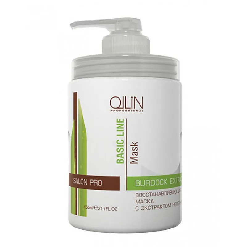 Ollin basic line Regenerating Mask with burdock extract 650 ml | Красота и здоровье
