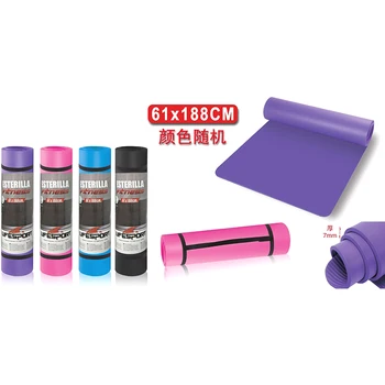 

Fitness mat 61X188Cm