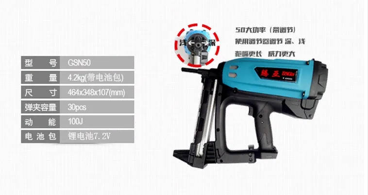Голубой МОНТАЖНЫЙ чехол TOUA GSN50