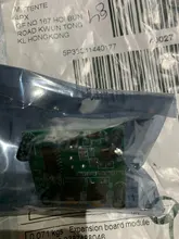 Led Sensitive Adjustable white Infrared Light Motion Sensor Time Delay Home Lighting