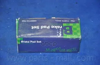 Колодки Передние Parts-Mall Pka015 Parts-Mall арт. PKA015