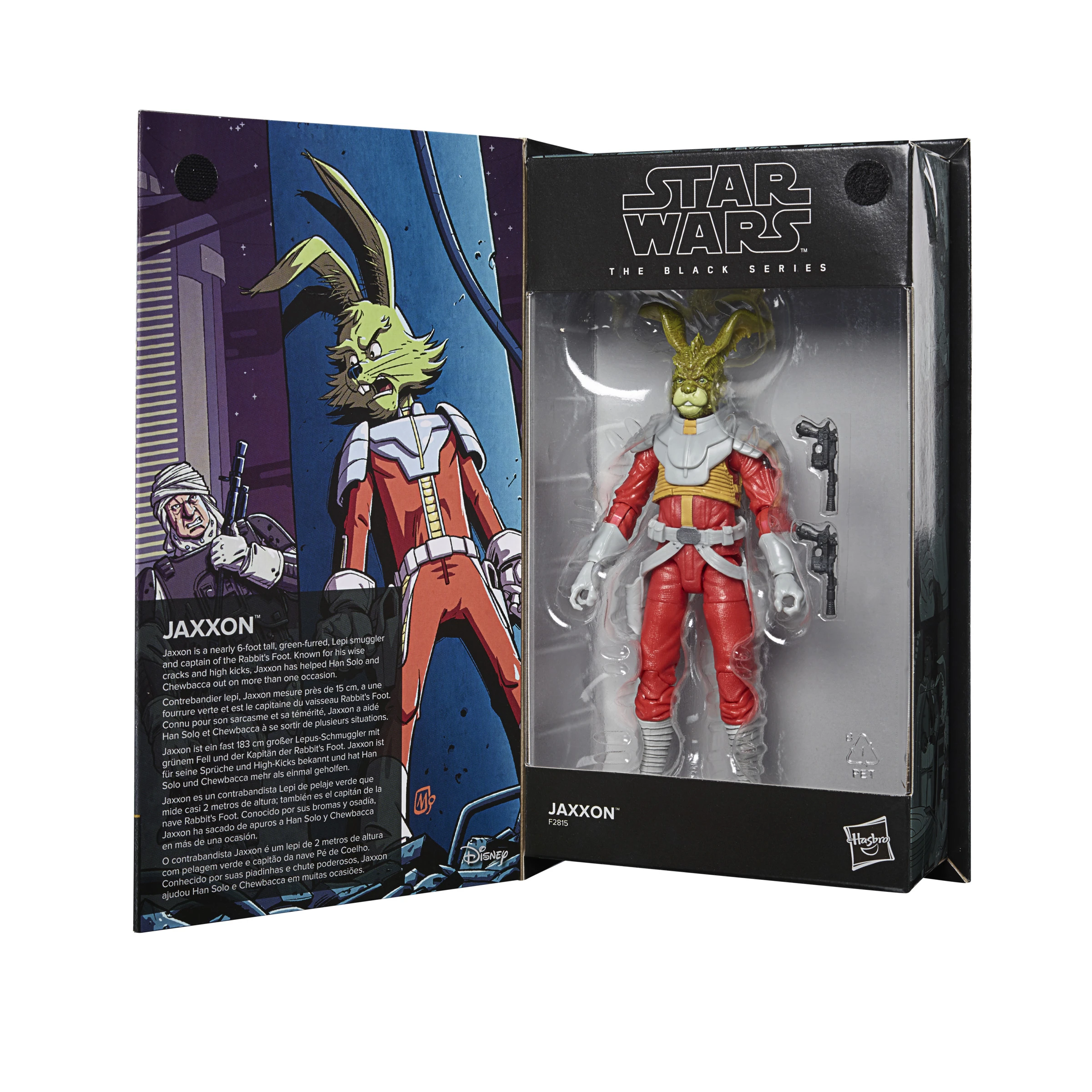 Hasbro Original Jaxxon Figure Star Wars 