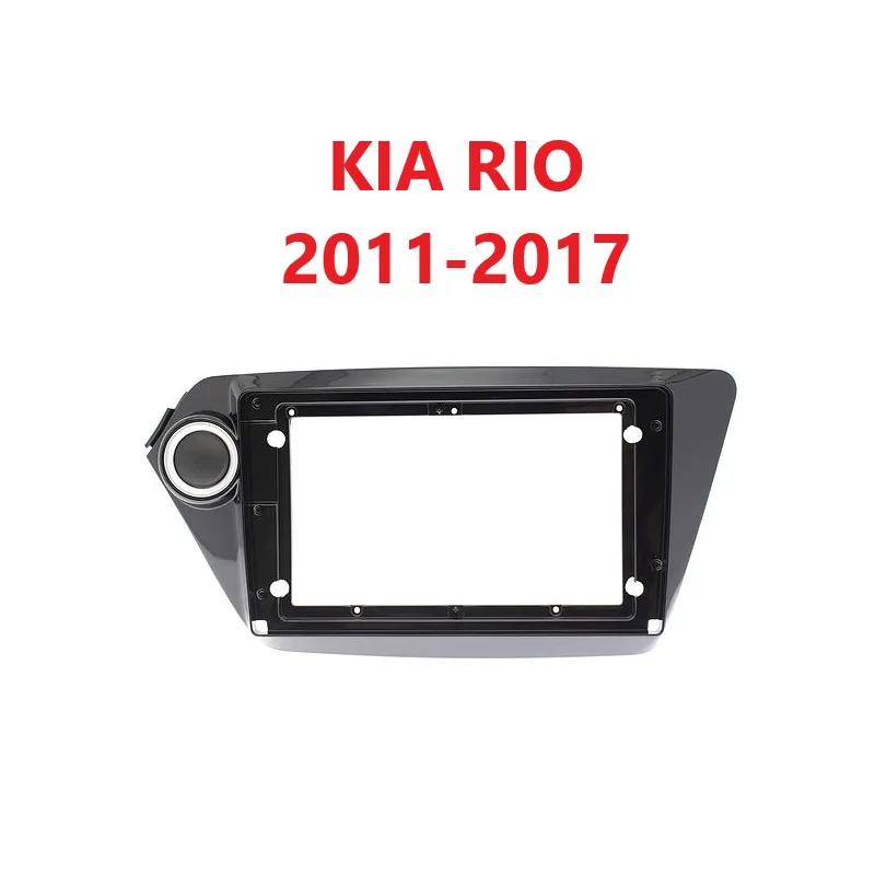 Переходная рамка для Android магнитолы 9 дюймов KIA RIO 2011-2017 | Автомобили и мотоциклы