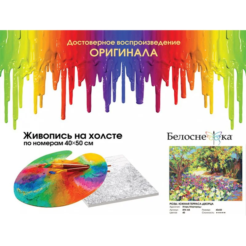 894-ab_twice1-800x800