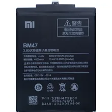 Аккумуляторная батарея BM47 для Xiaomi Redmi 3 / Redmi 3S / Redmi 3X / Redmi 3 Pro / Redmi 4X ( Аккумулятор АКБ Батарейка BM 47)