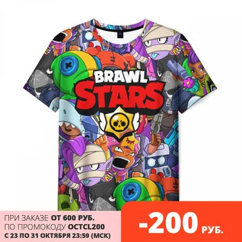 

Men's T-shirt 3D Brawl Stars