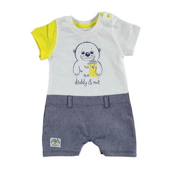 

ebebek Fisher Price Summer Baby Boy Daddy and I Jumpsuit