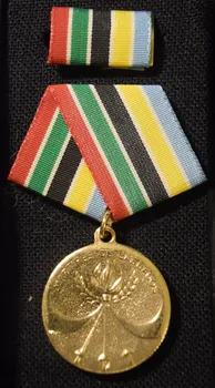 

Medals med25 Cuba martyrs Barbados