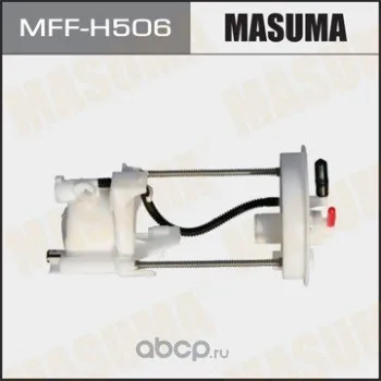 Топливный Фильтр Fs28001 Masuma В Бак Civic/ Fa1 Masuma арт. MFFH506