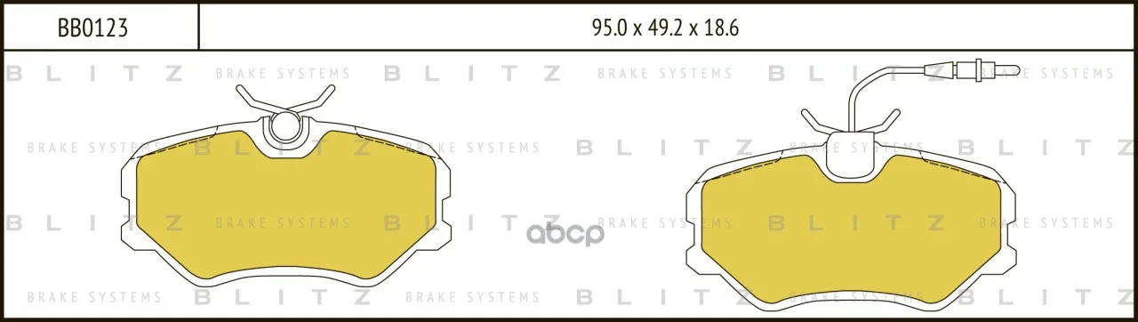 Колодки Тормозные Дисковые Blitz арт. BB0123