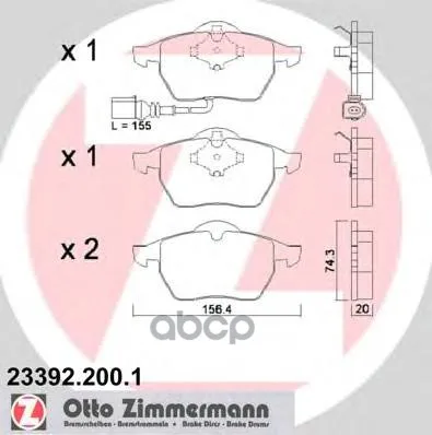 Колодки Тормозные Дисковые Zimmermann арт. 23392.200.1