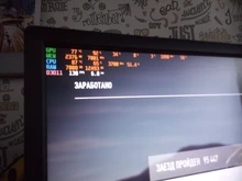 CPU Processor Lga 1155 Intel Xeon E3 1270 Quad-Core V2 Ghz 8 8M 69W