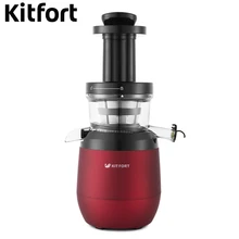 Шнековая соковыжималка Kitfort KT-1109-1
