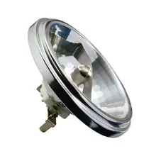 83266 Lamp HLR AR111 Paulmann 50W G53 12V Silber