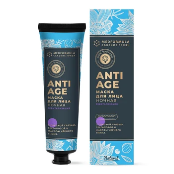 

Night face mask revitalization anti-age