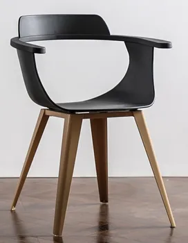 

Armchair MARLON metal black polypropylene