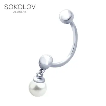 

Pendant Piercing SOKOLOV Silver Pearl fashion jewelry silver 925 women's male