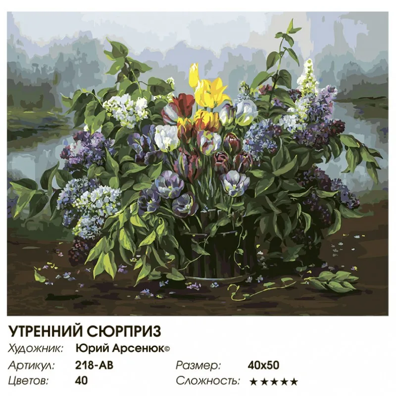 218-ab_twice-800x800