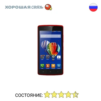 

Phone Lenovo A2010 8 GB, discounted, used, excellent condition