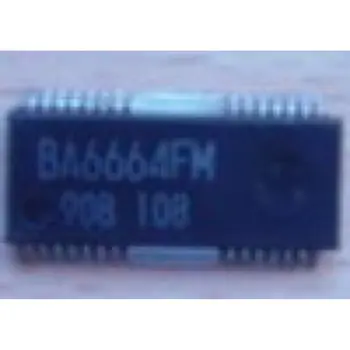 

PS2 Laser Controller IC-BA6664