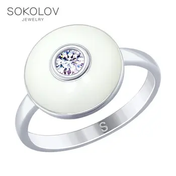 

Ring. sterling silver with enamel and cubic zirkonia fashion jewelry 925 women's male