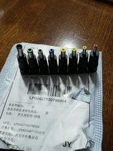 Jack Plug Laptop-Adaptor-Connector Male-To-Female DC 8pcs