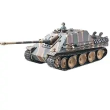 Радиоуправляемый танк Taigen Jagdpanther HC масштаб 1:16 2.4G