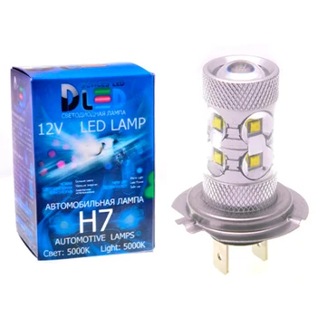 

LED car lamp H1 h3 h4 H7 H8 H10 H11 H27/881 9006 XB 10led with lens dled