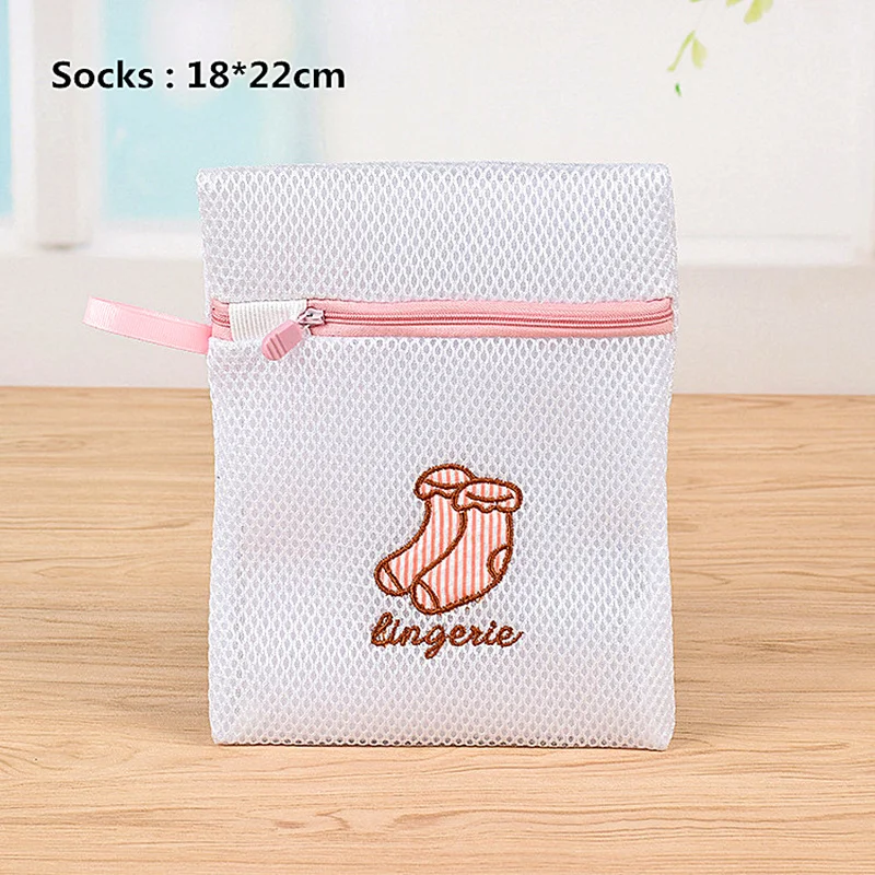 High Quality Laundry Bags Bra Mesh Washing Bag Socks Underwear Laundry Baskets Embroidery Polyester 4