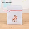 High Quality Laundry Bags Bra Mesh Washing Bag Socks Underwear Laundry Baskets Embroidery Polyester 4