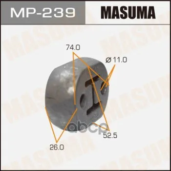 Крепление Глушителя Masuma [Уп.2] Masuma арт. MP239