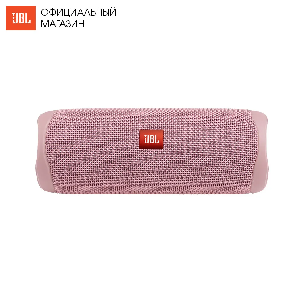 Акустическая система JBL FLIP 5 беспроводная с защитой от воды - Цвет: Розовый