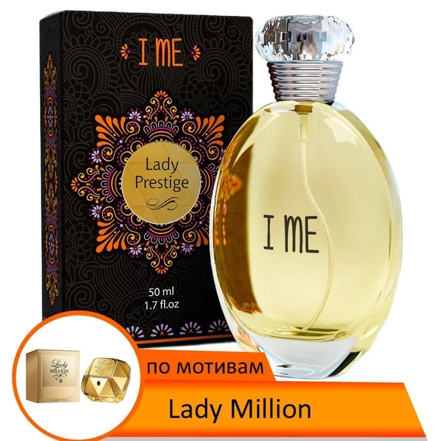 Perfume I ME Parfum Lady prestige/Lady million/50 ml floral Wood Sweet  Fragrance for Women female perfume eau de toilette - AliExpress