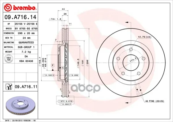 Диск Тормозной Передн Nissan: Qashqai 07- Brembo арт. 09.A716.14