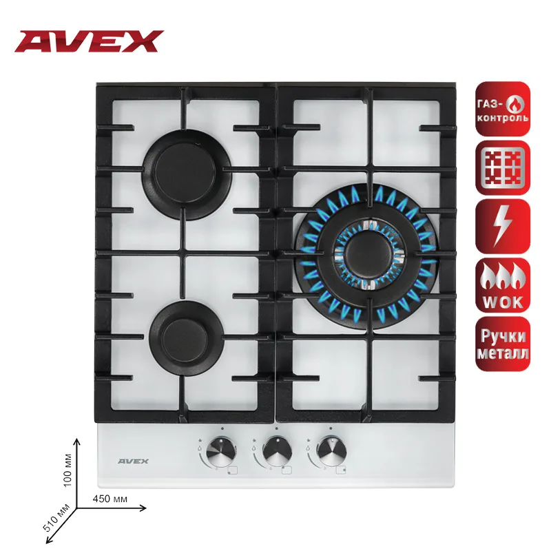 Встраиваемая панель газконтроль чугун решетки AVEX HM 4534 W 45 см 3 нфорки WOK