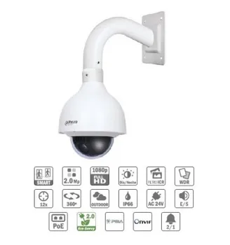 

Surveillance camera dome motorized IP 2M DN WDR 3D-NR 12X 3D IP66 PoE + CFEX-SD40212T-HN