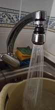Aireador de cabezal de grifo de cocina, adaptador giratorio de 360 °, filtro burbujeador, ahorro de agua, grifo del difusor, cabezal de ducha, filtro de baño