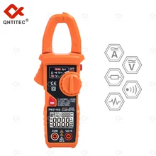 QHTITEC multímetro Digital PM2118S, amperímetro de CA/CC, NCV, medidor de voltios, multímetro con pantalla LCD, amperímetro portátil con retroiluminación