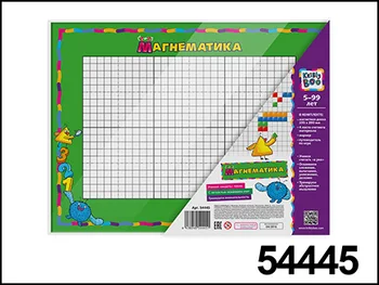

Visual Mathematics "magnematika" kribly Boo 54445/pi
